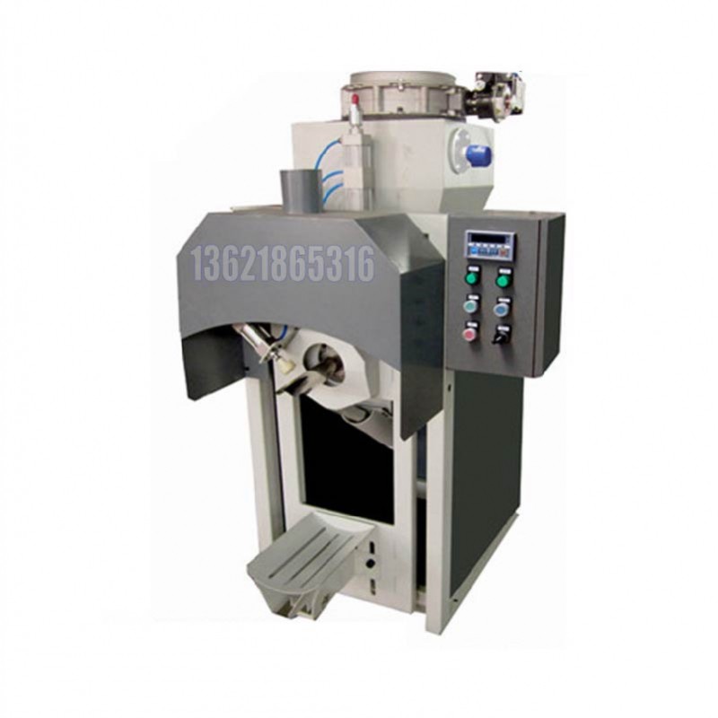 25公斤閥口袋包裝機-石英粉包裝機-定時定量包裝機