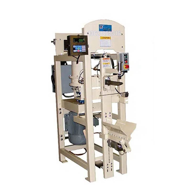 自動定位包裝機-25KG閥口袋包裝機-小型顆粒包裝機