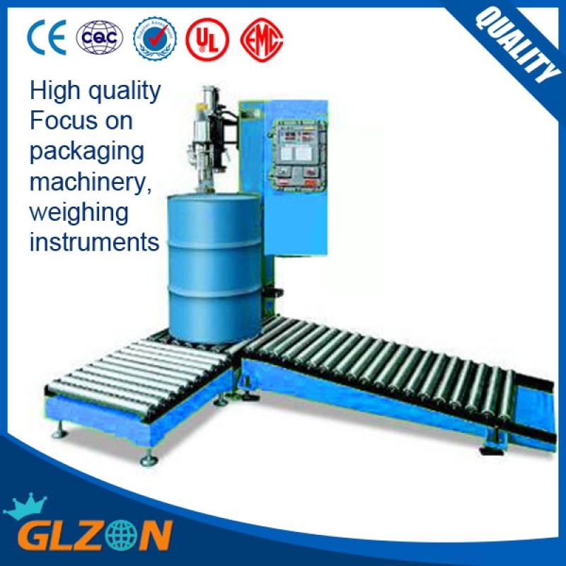 200升自動稱重灌裝機適合無泡沫物料