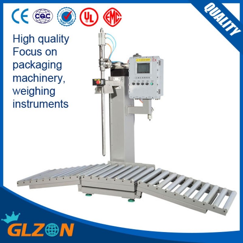 200升自動稱重灌裝機液面下灌裝