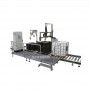 Quantitative packaging machine What are the advantages