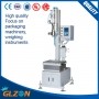 保持一個(gè)良好的性能自動(dòng)灌裝機