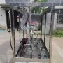 助劑裝桶機 10千克跟蹤式連續裝桶機-廠家出售