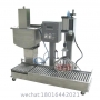 Paint filling machine
