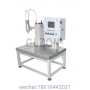 30L Explosion-Proof Chemical Emulsion and Paint Filling Machine
