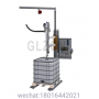 Explosion Proof and Corrosion-Resistant Liquid Automatic Filling Machine for 1000 L