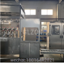 Chemical Liquid Large Iron Drum Filling Machine for Filling 300L Curing Agent