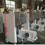 Washing Powder Small Particle Filling and Packaging Machine
