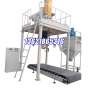 Medicinal Herb Powder packaging machine