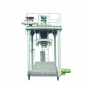 25kg valve bag Automatic Weighing packaging machine _What is the scope of application 